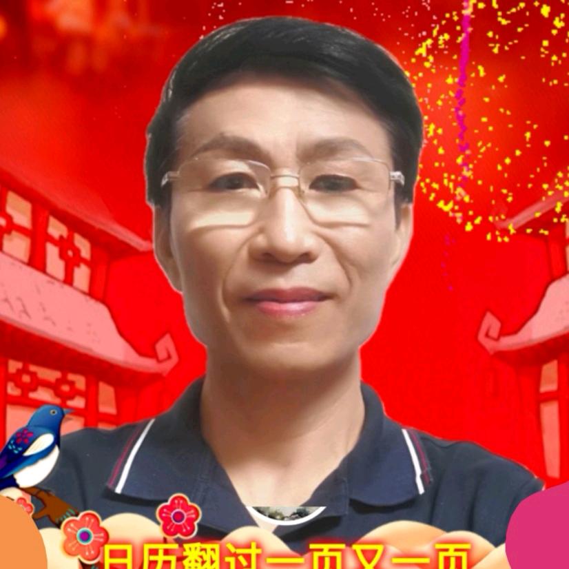 江山嬌