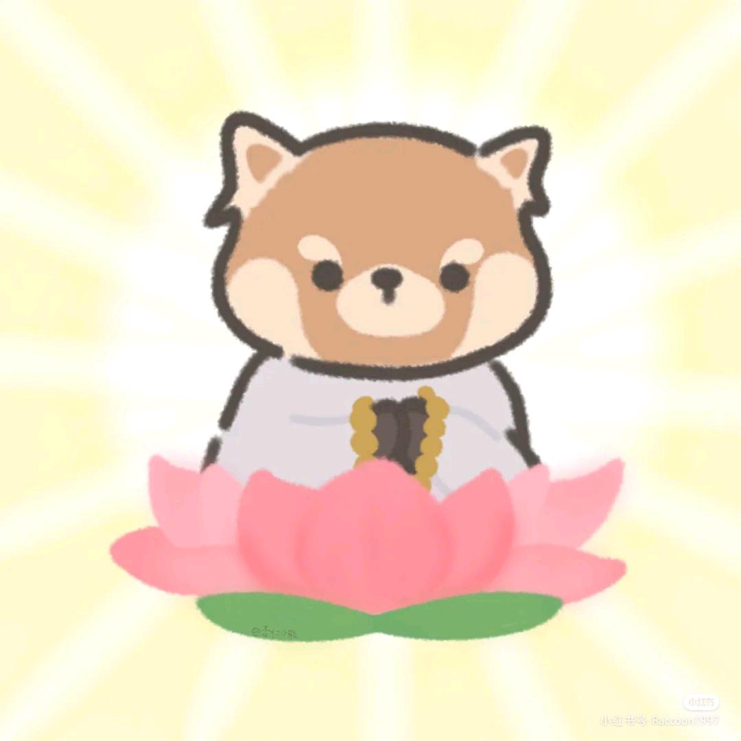 余空（种地版）🍦