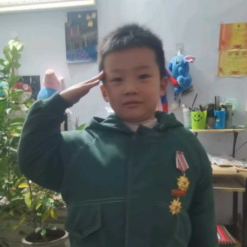 四