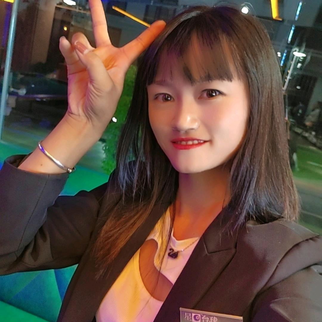 小楚楚