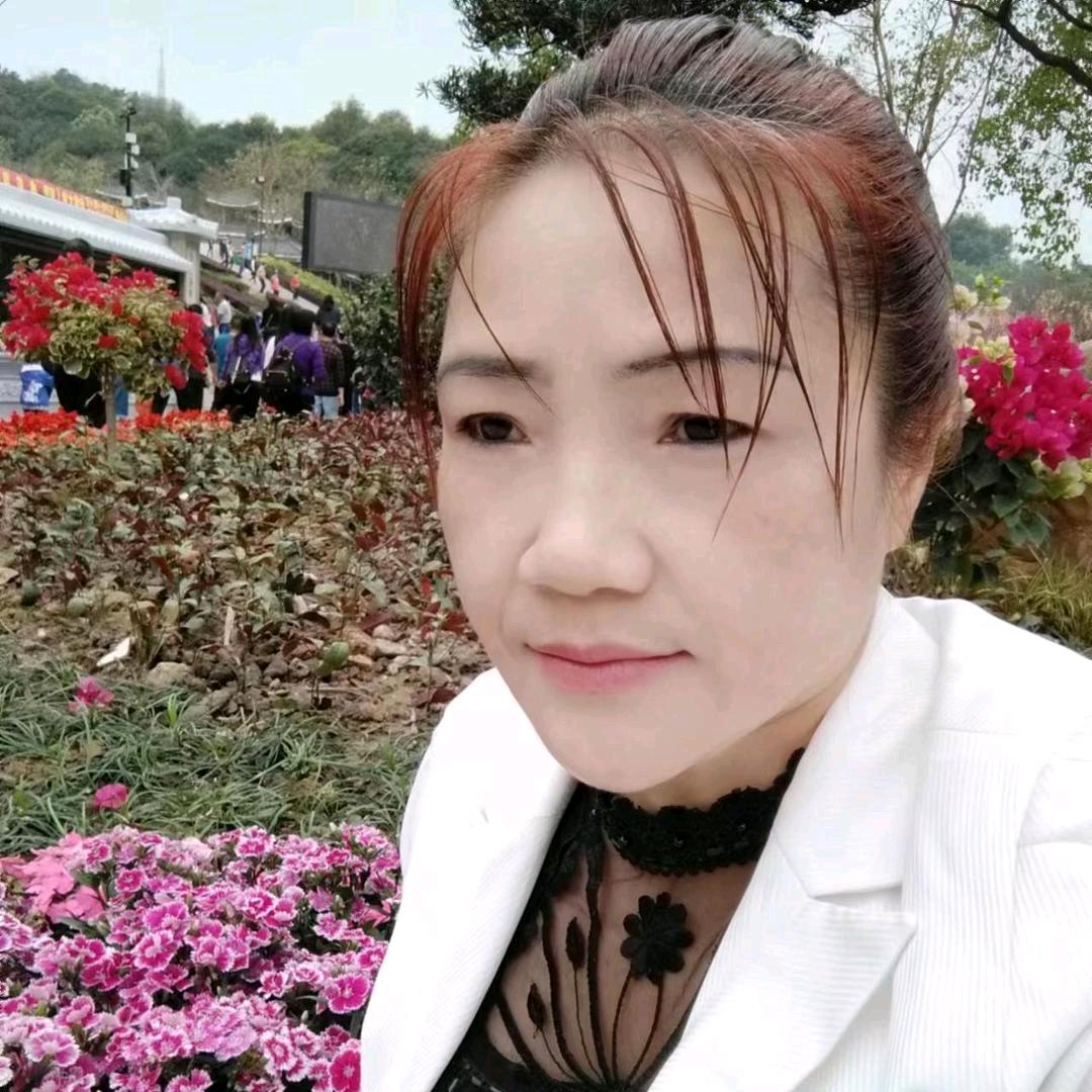 覃姐