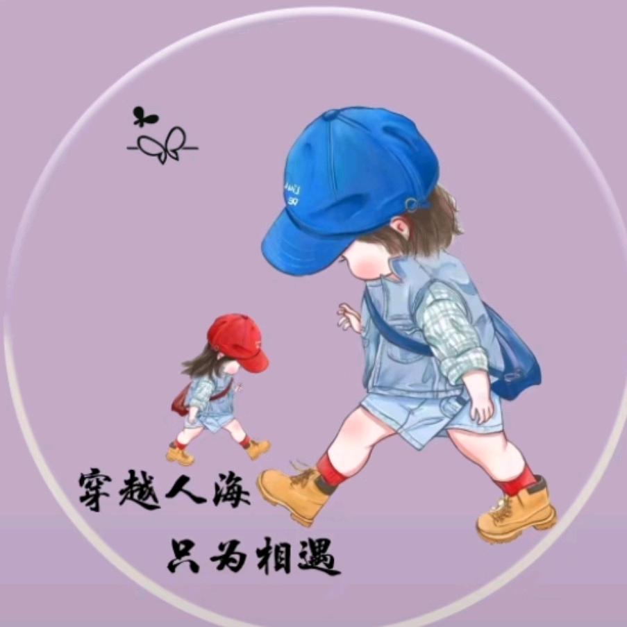 人生如茶