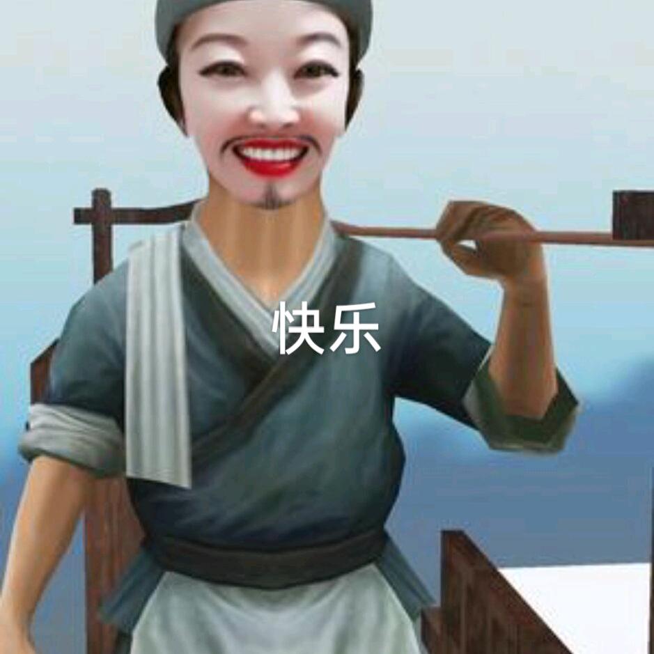 幸福不打烊zhu