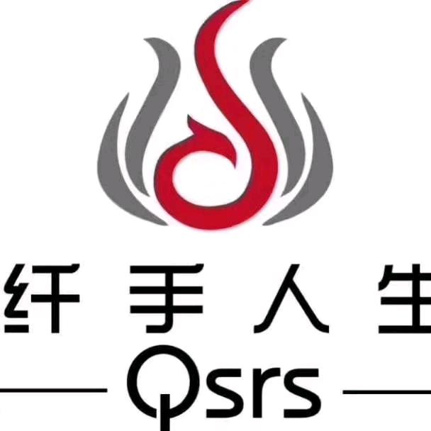 纤手美容美发店(天妃路2店)专用号