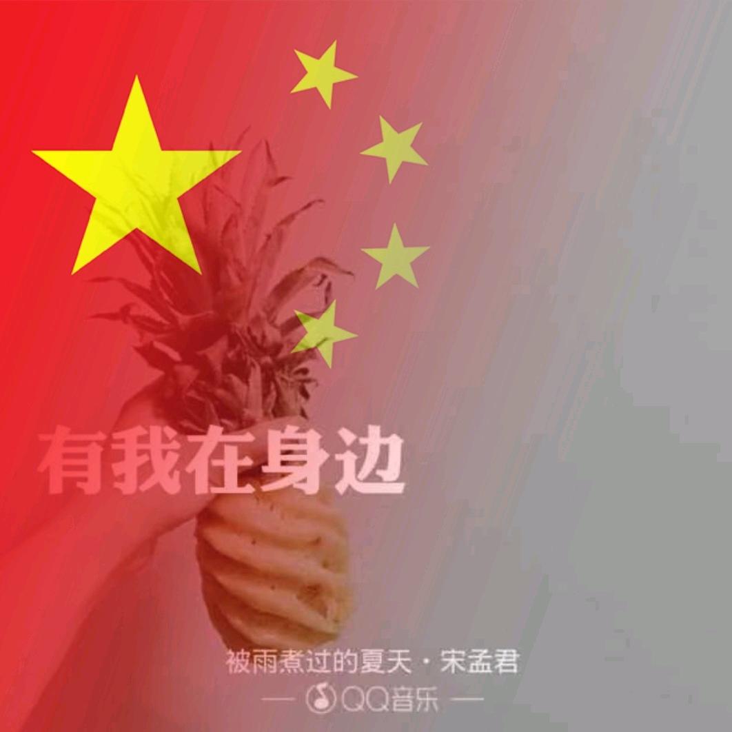 我就是我HXSｷｬ━━━━(ﾟ∀ﾟ)━━