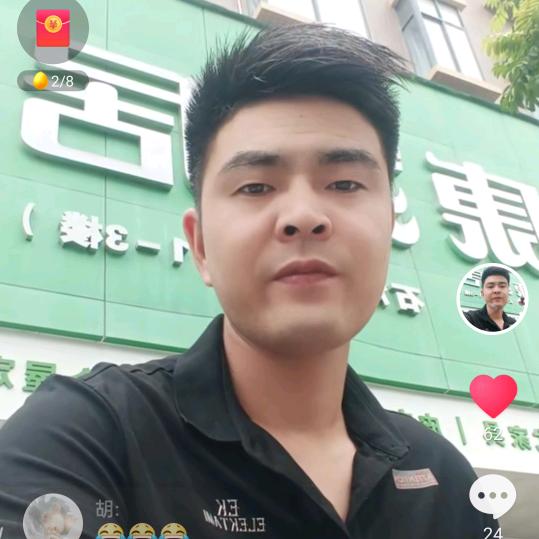 麻城宋埠！！！晓刚
