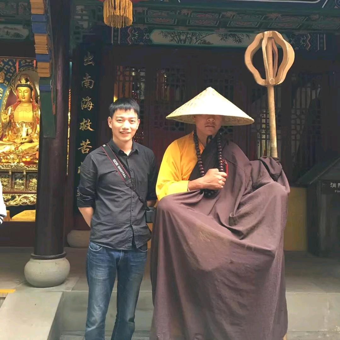 杨浩