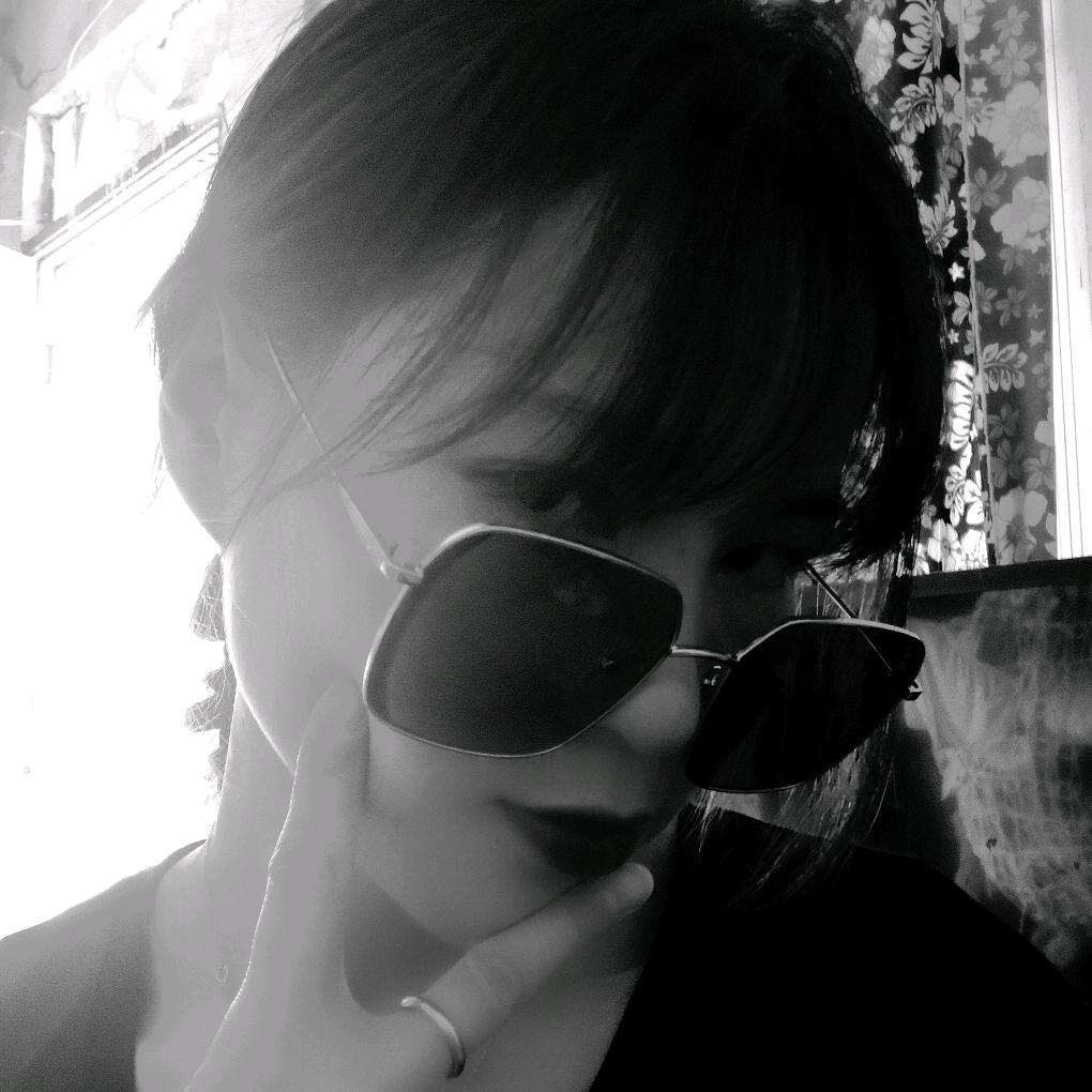 Suna