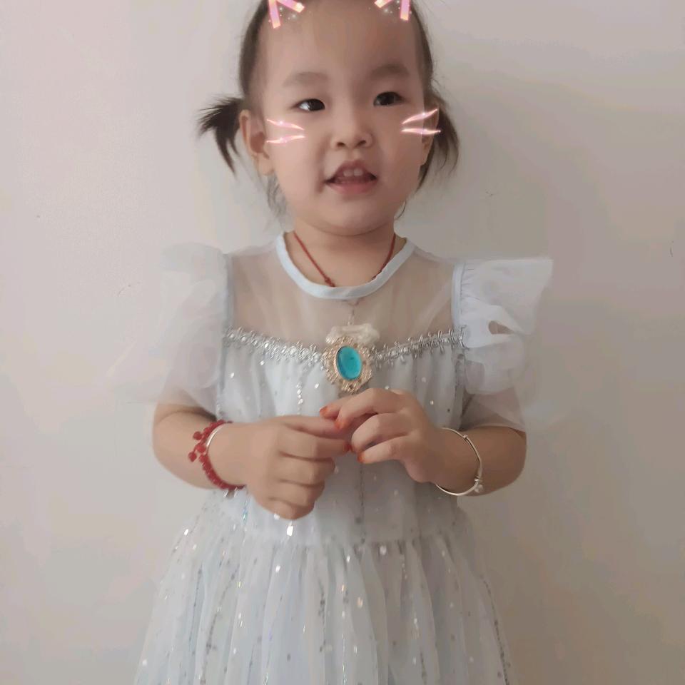 小公主