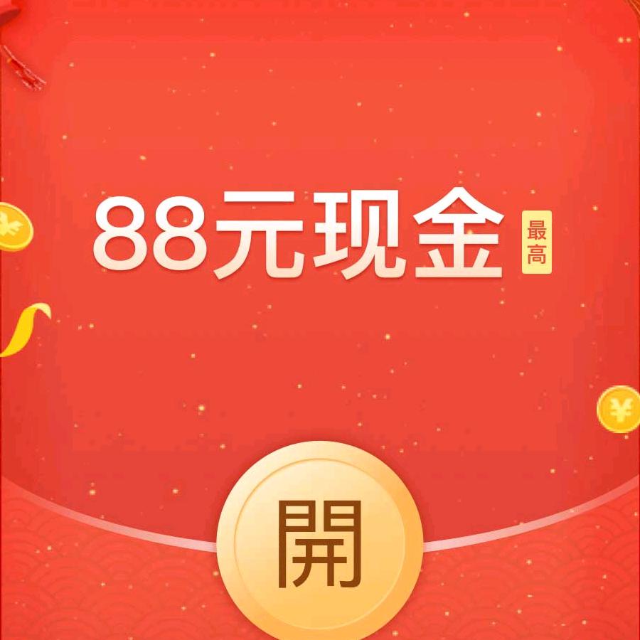 稻草人♥