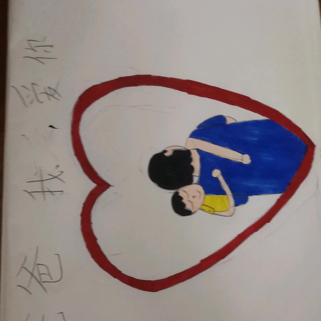玲