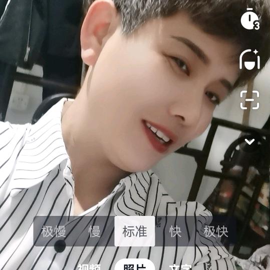 顺其自然