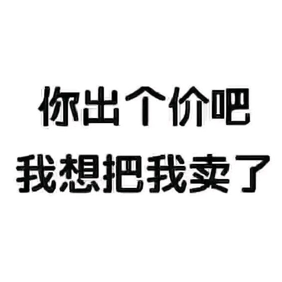 AAA电器*空调～杨