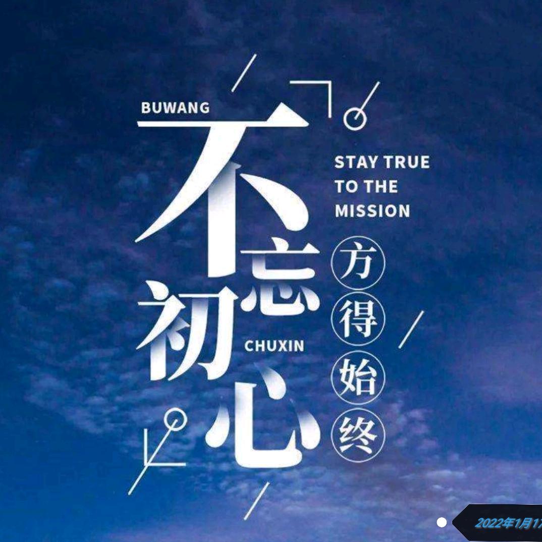 EXO正能量