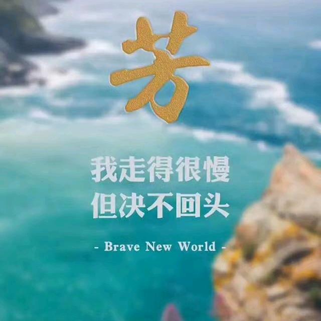 ල᭄💞芳1983♥ꦿ᭄࿐：