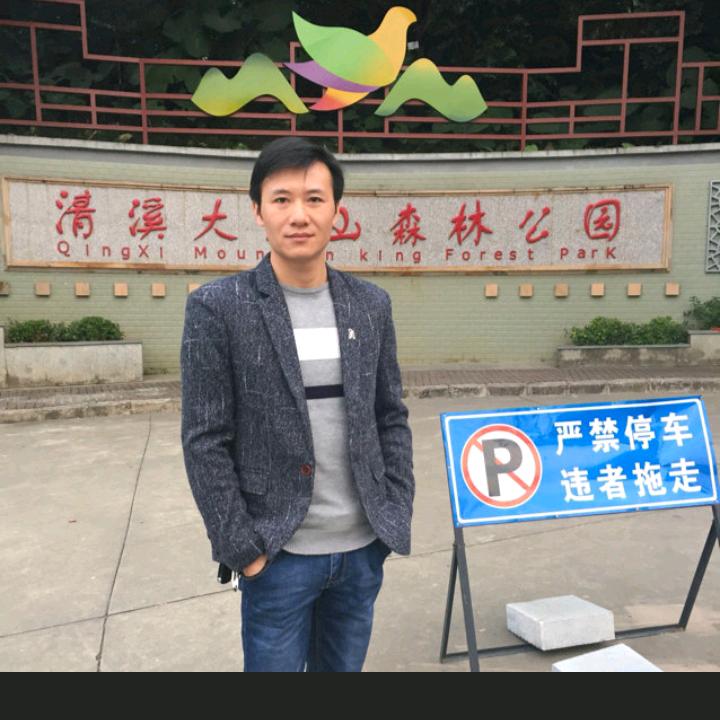 狄滴