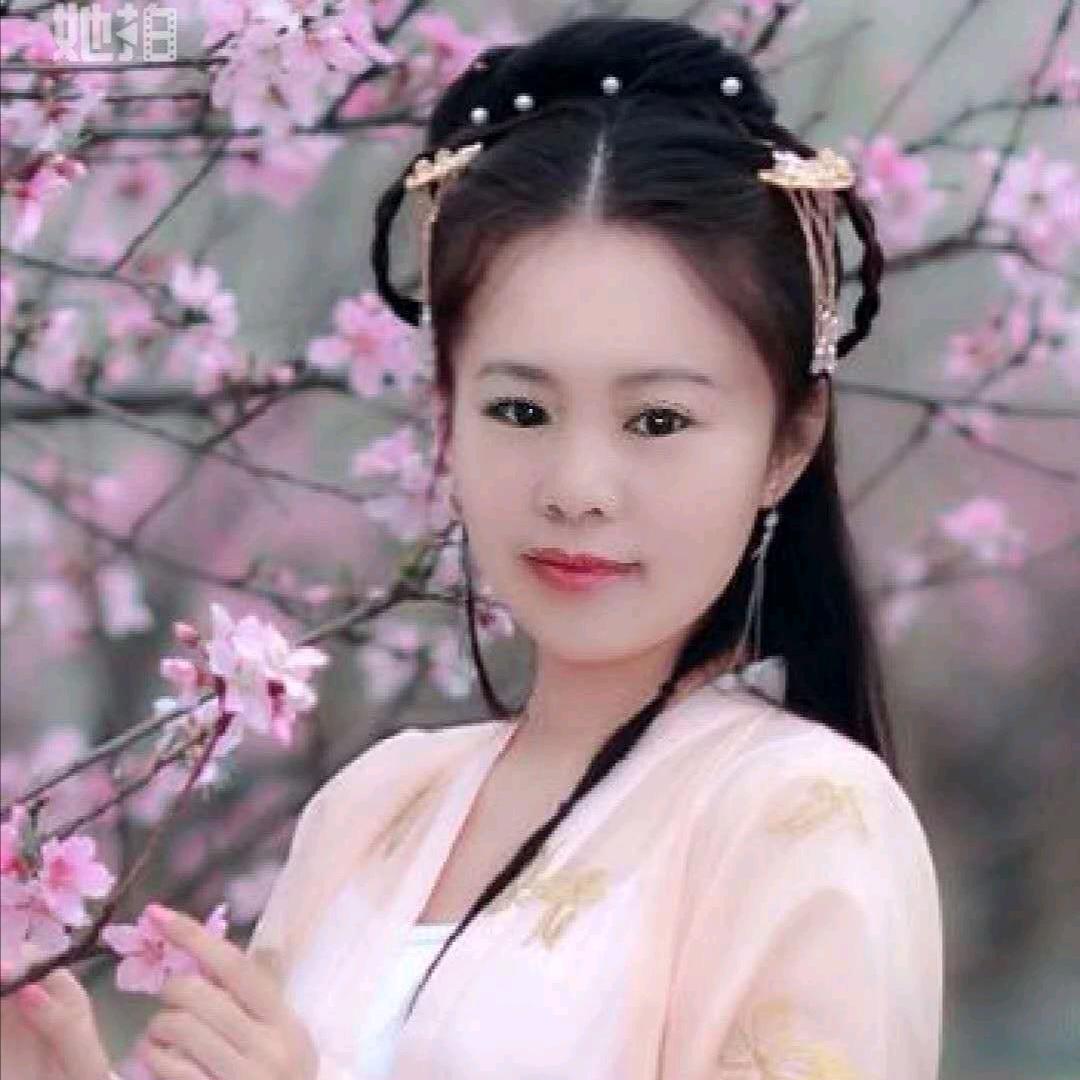 女人～如嫣