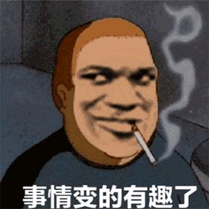 李百V