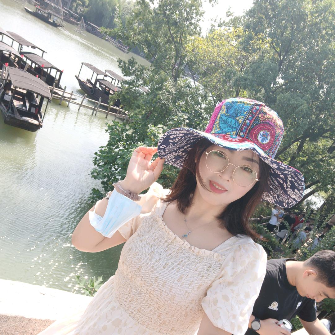 早安🌻