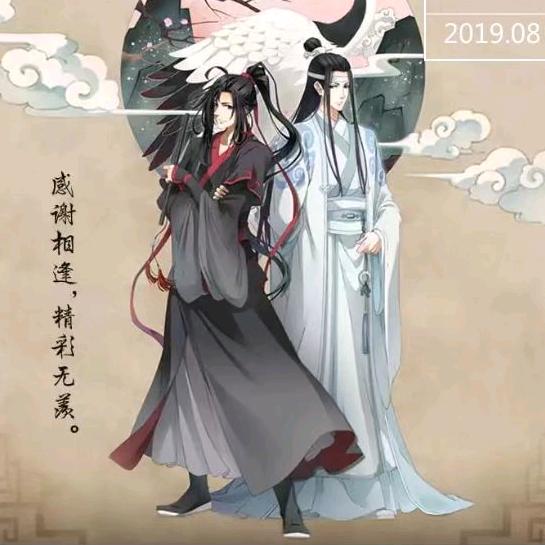 36计