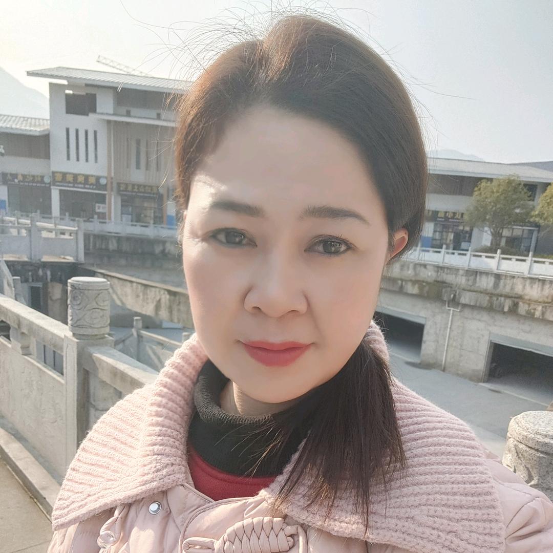 红姐
