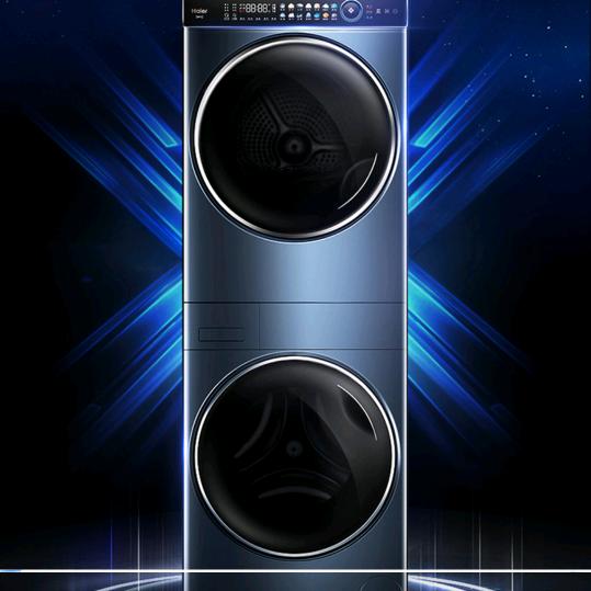 海尔广英家电城(专卖店)