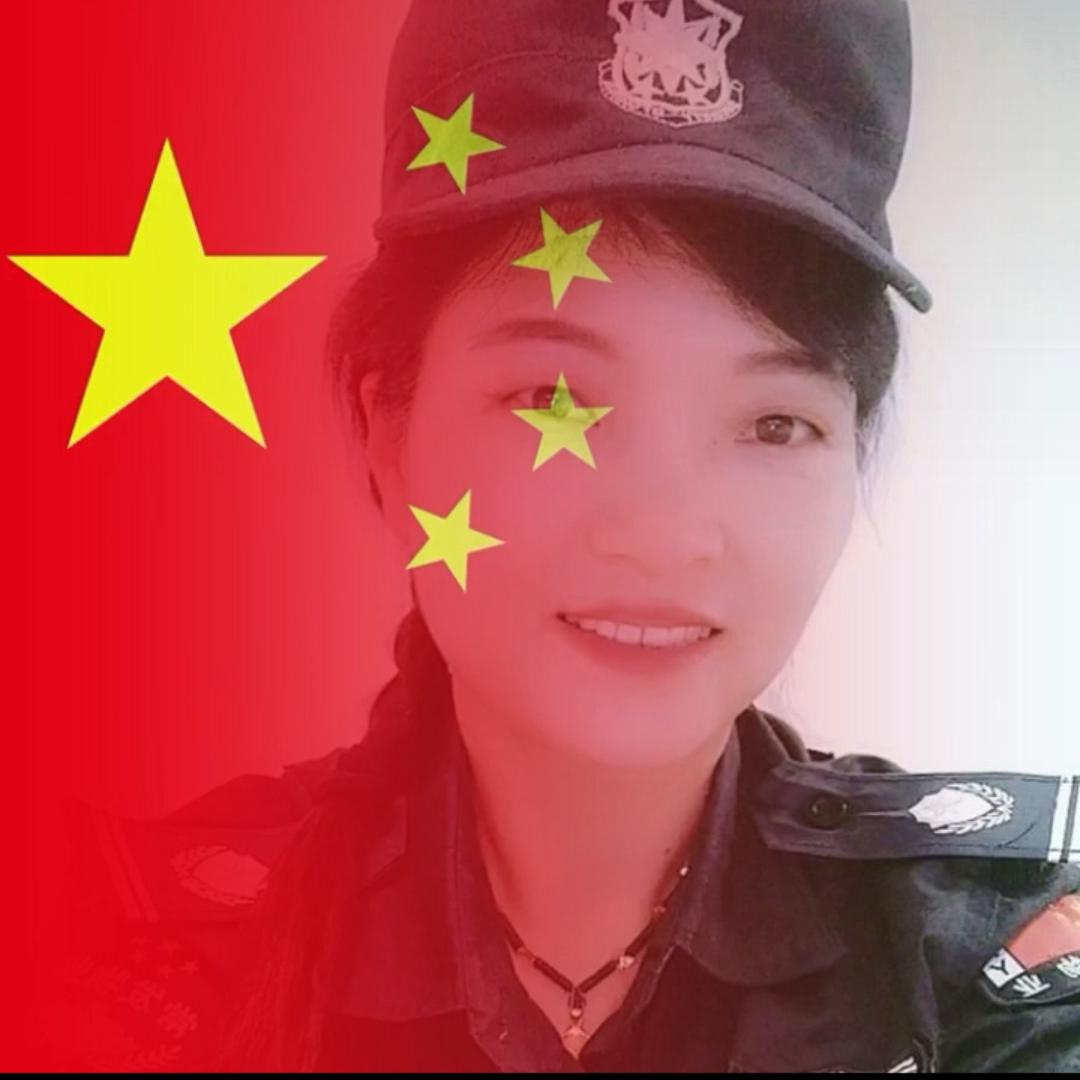 丁丁