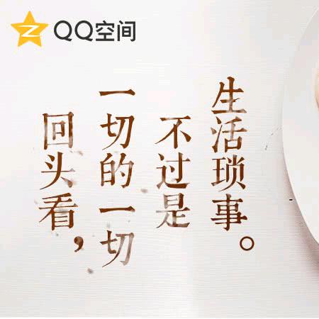 打不死的小强强