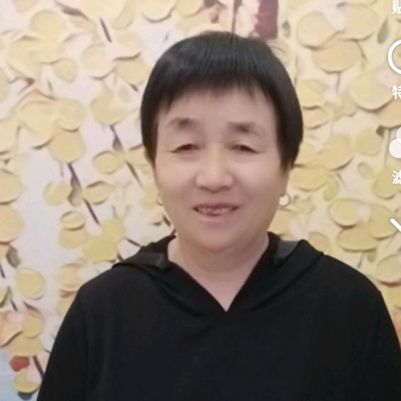 刘大姐