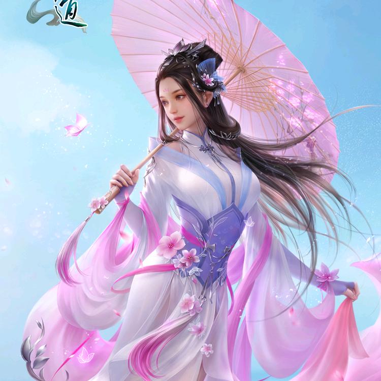 全是雨