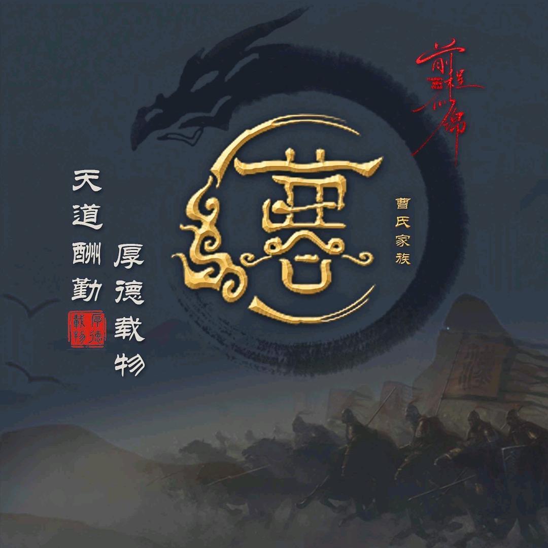 🔥阜宁☞軍爺🔥