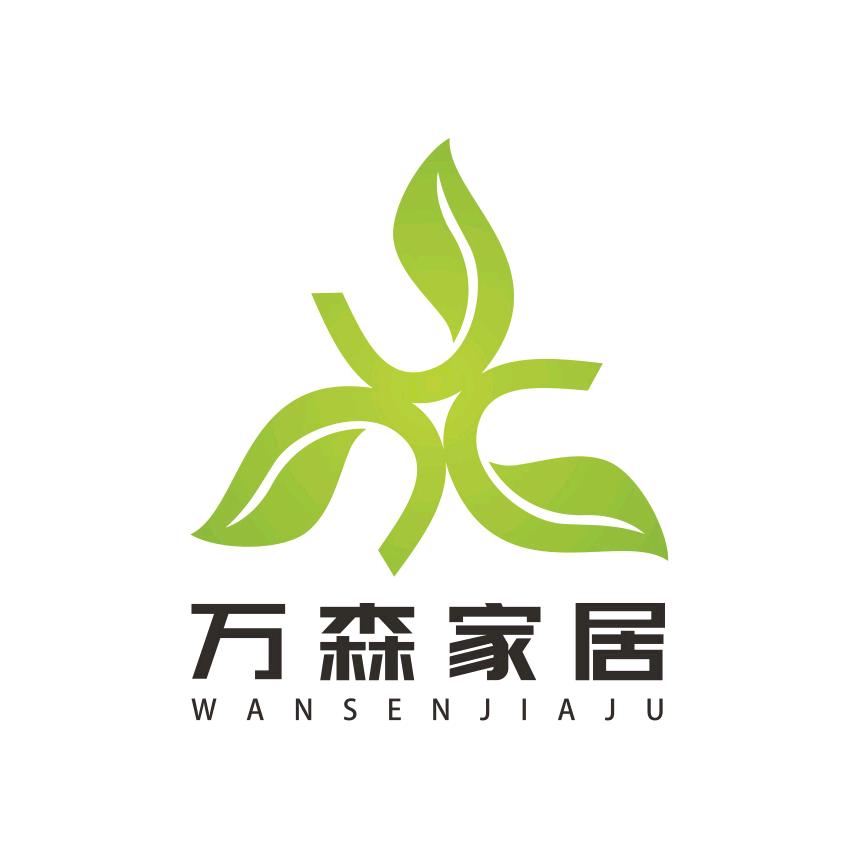 重庆万森家居（老潘）