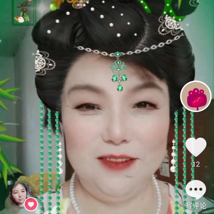 春梅