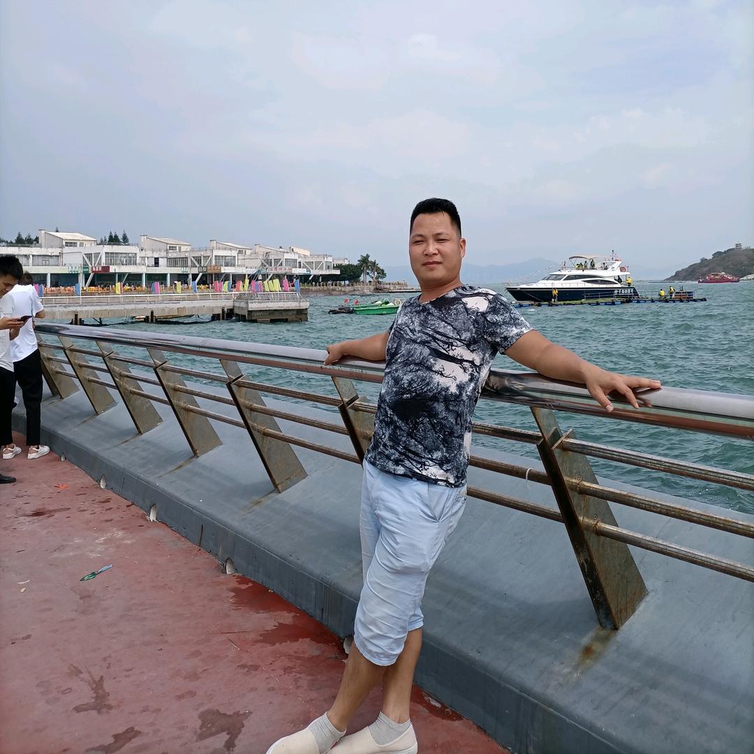 海誓山盟