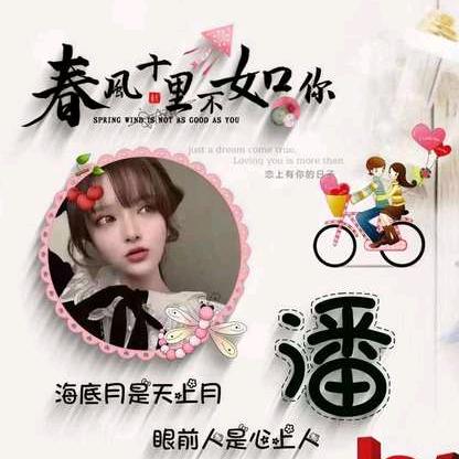 红色革命