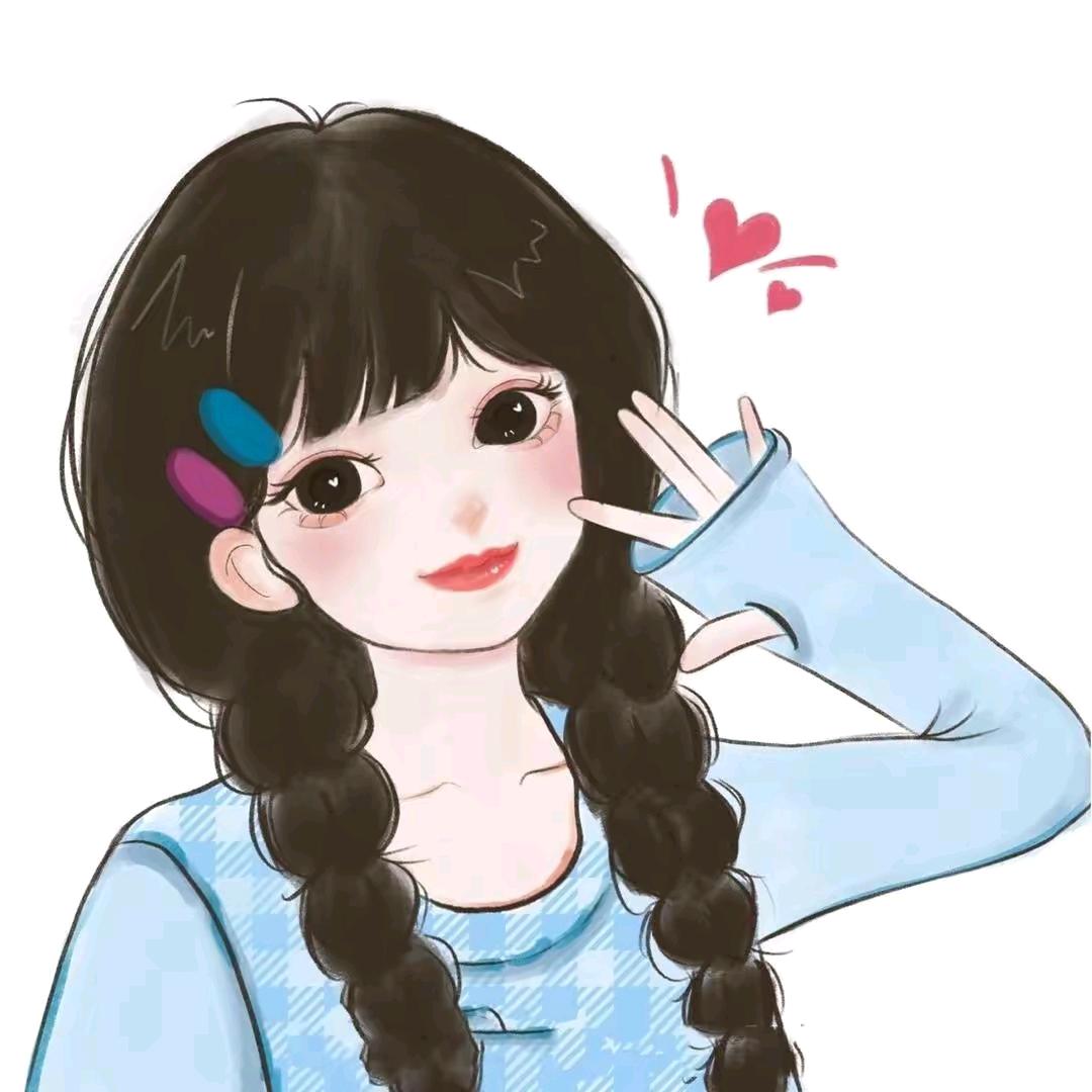 真真吖