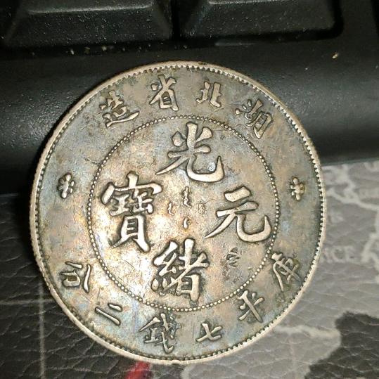 游历人生头像