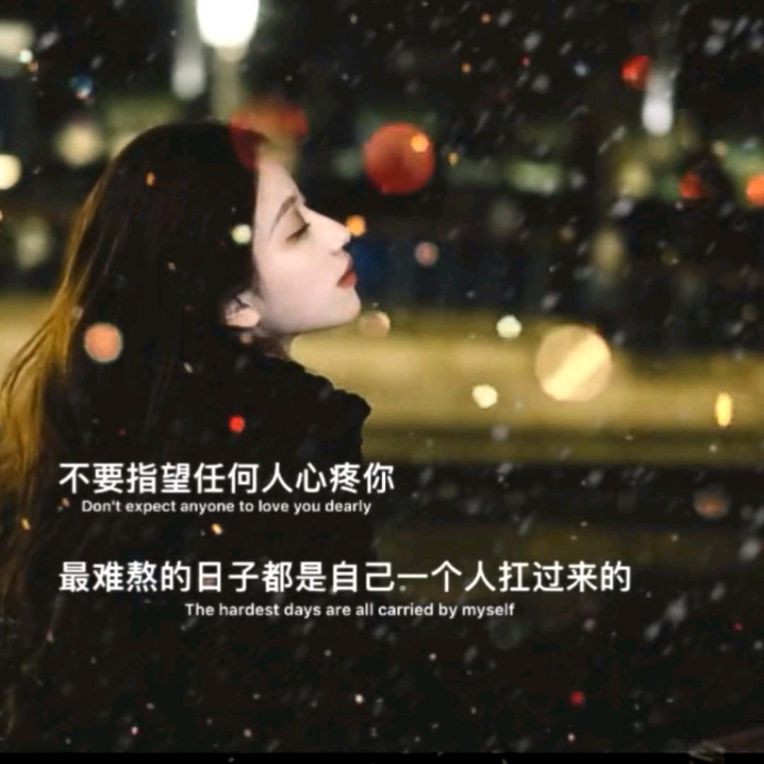 小姨👒