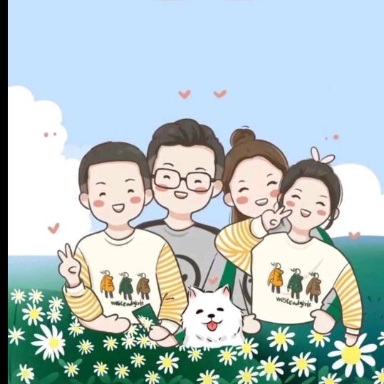 美好的时光