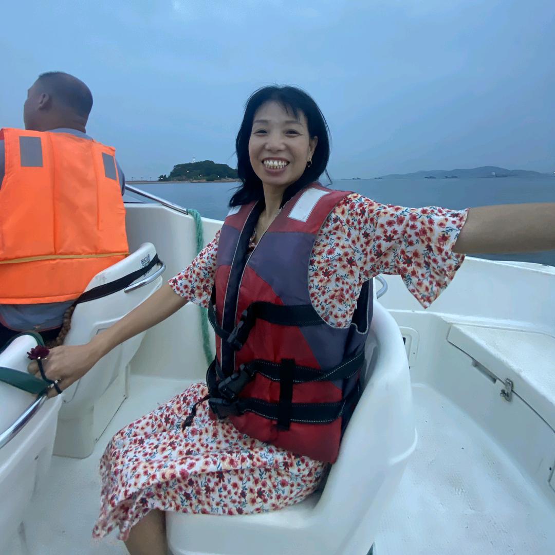 英子