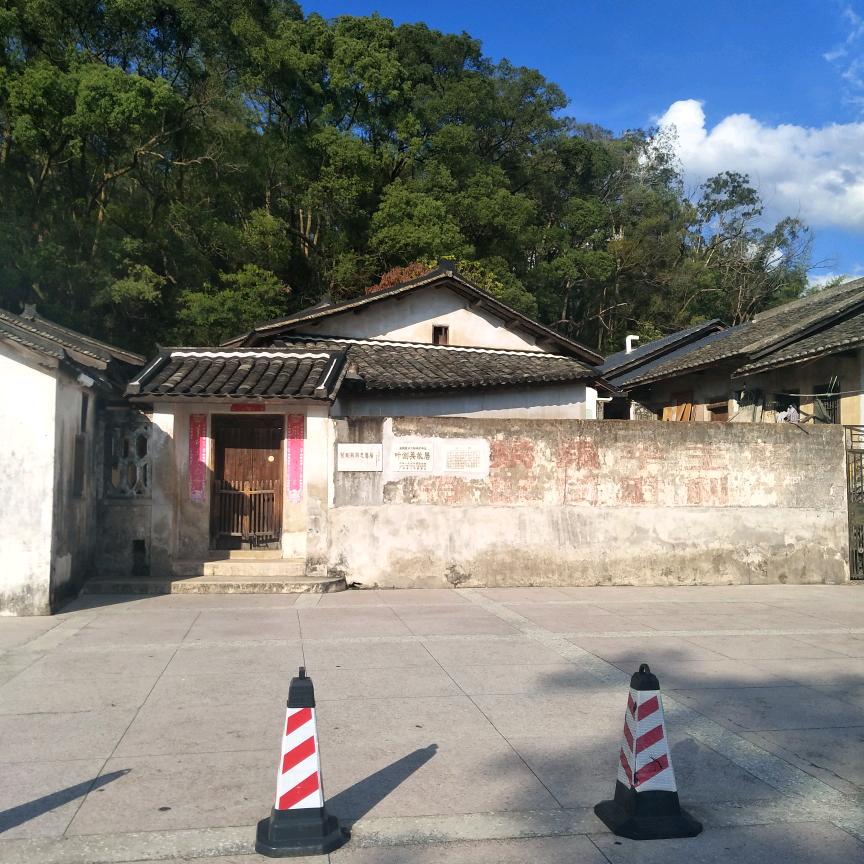阳光