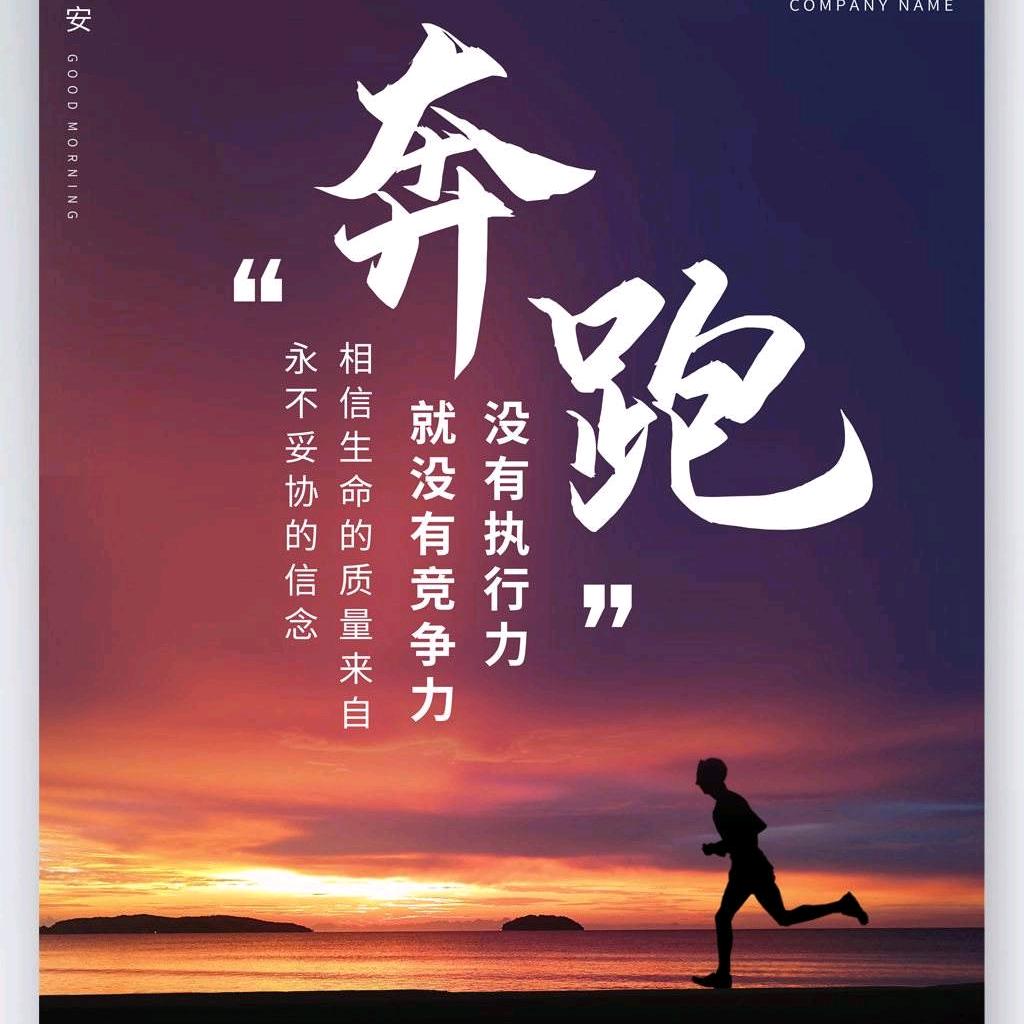 永虎轮胎