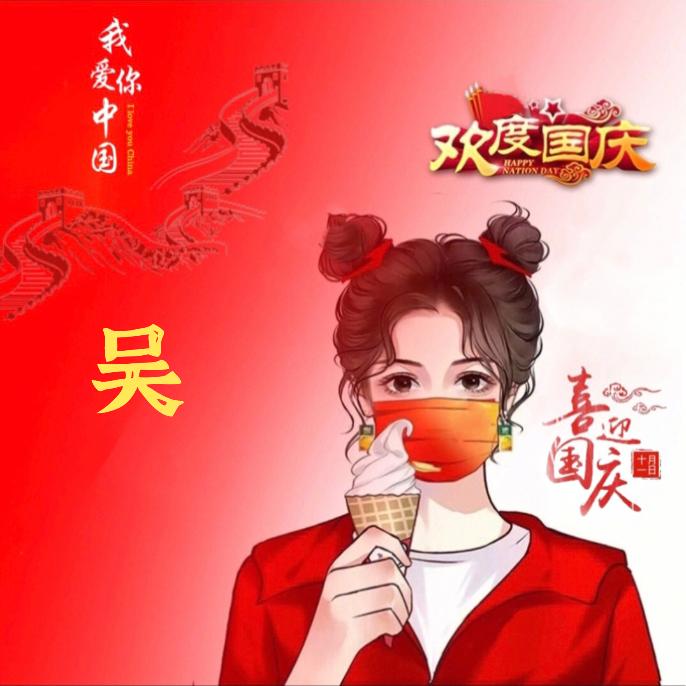 倩倩