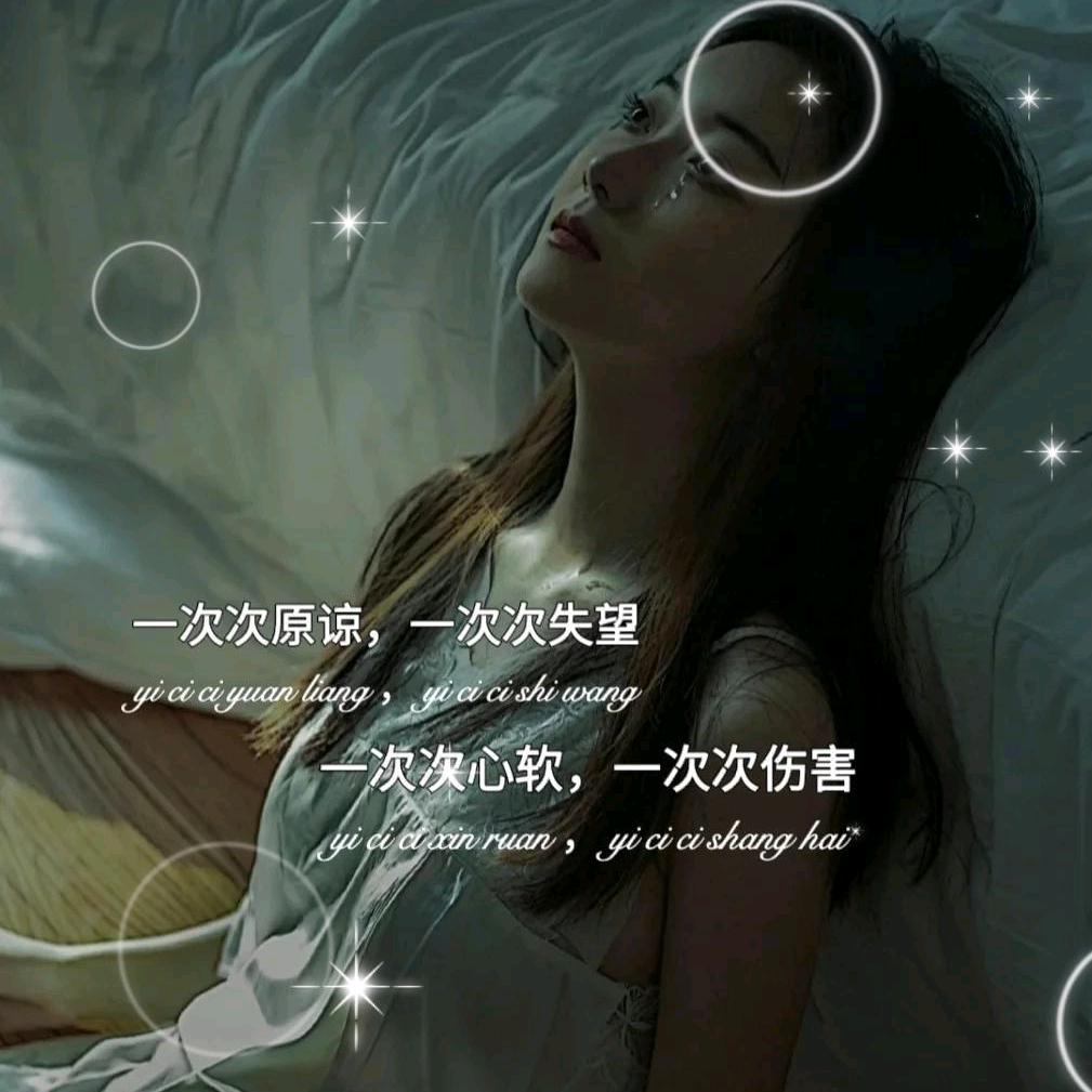 欢姐
