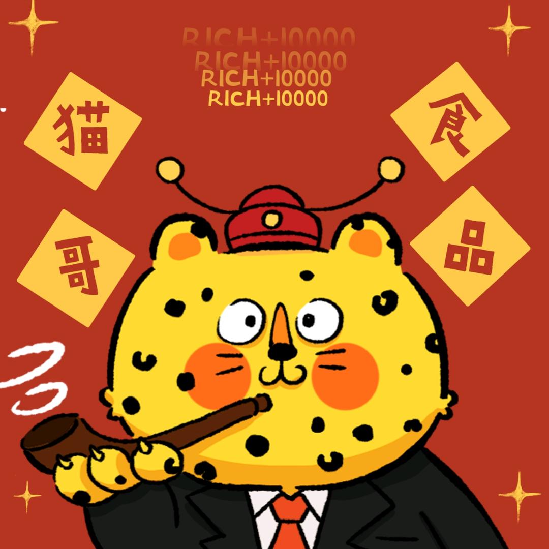 奇迹世界