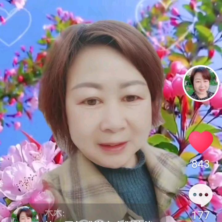 木木姐居家好物