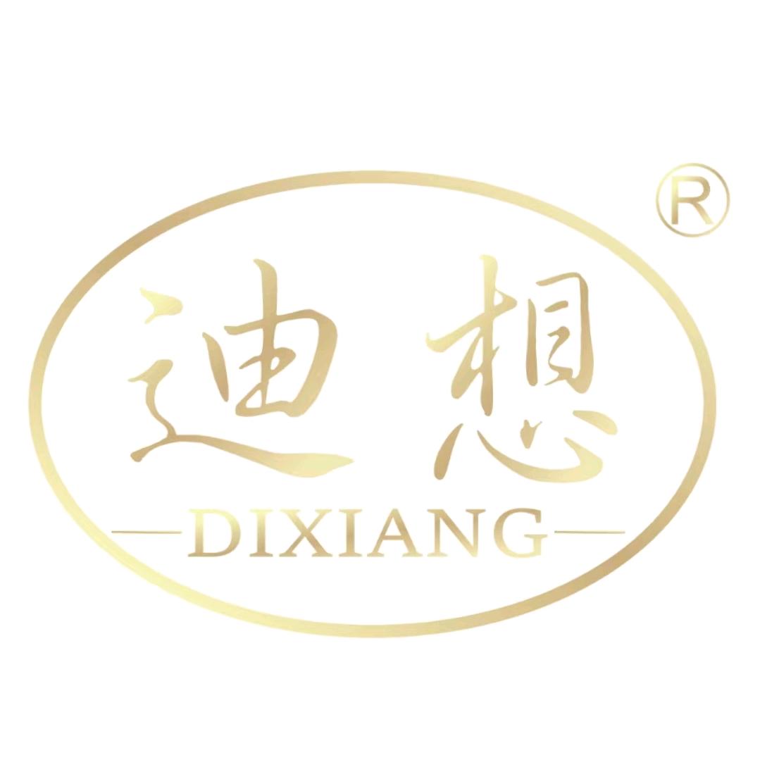 迪想优选