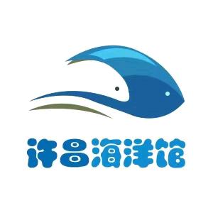 许昌海洋馆（鲲鳐）