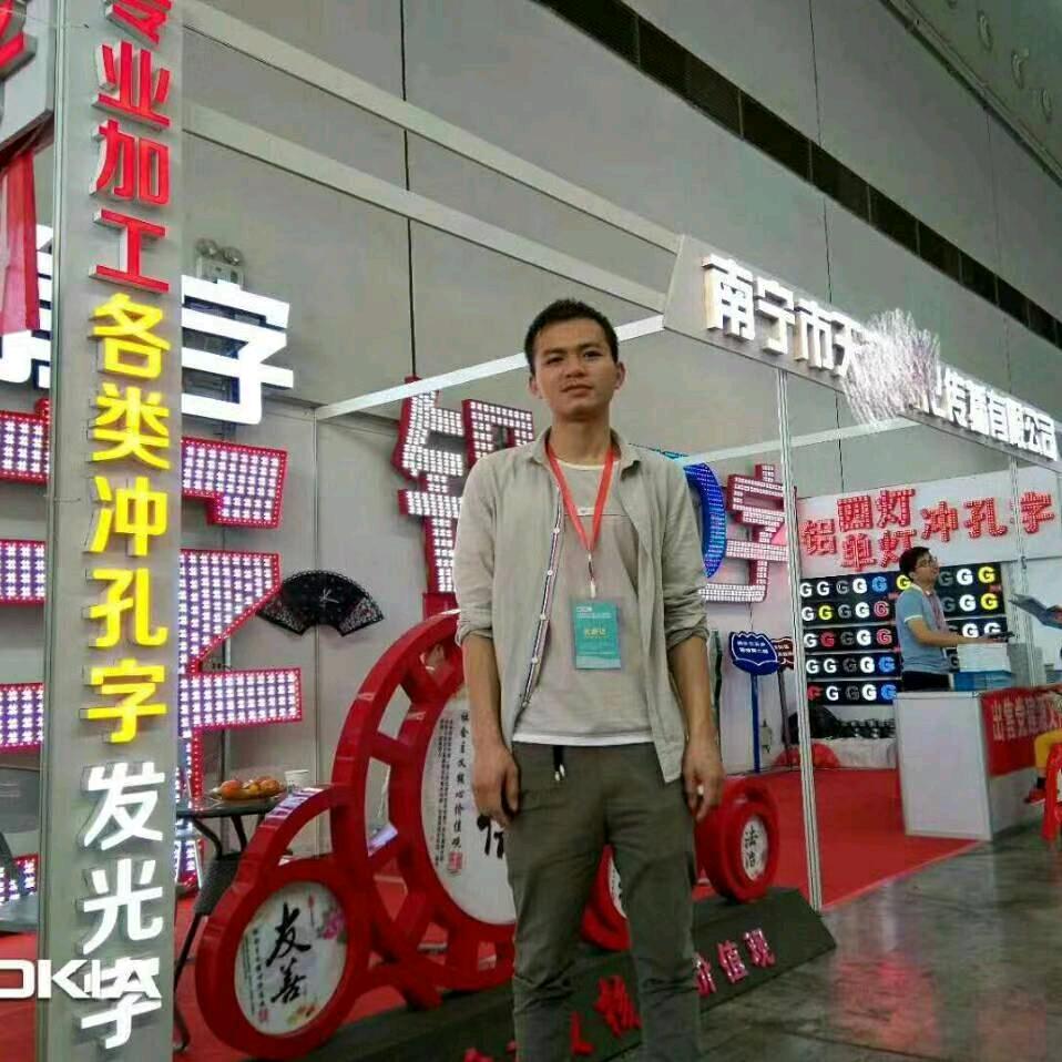 五星评论专家麦克阿瑟