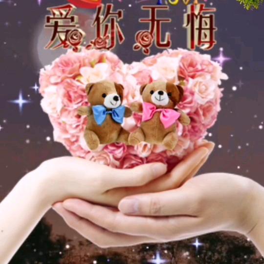LP设值备注，封心锁爱💝💝